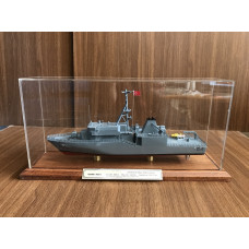 TCG AKÇAY  M270   maketi    34 cm