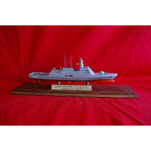 TCG BURGAZADA  F513 (MİLGEM) maketi  36 cm