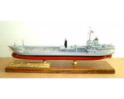 TCG AKAR  A580  maketi   41,5 cm