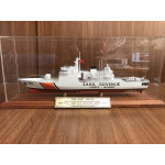 TCG DOST  701   maketi  ....  40 cm 