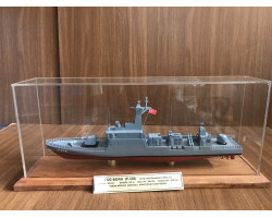 TCG BORA  P338   maketi   38 cm